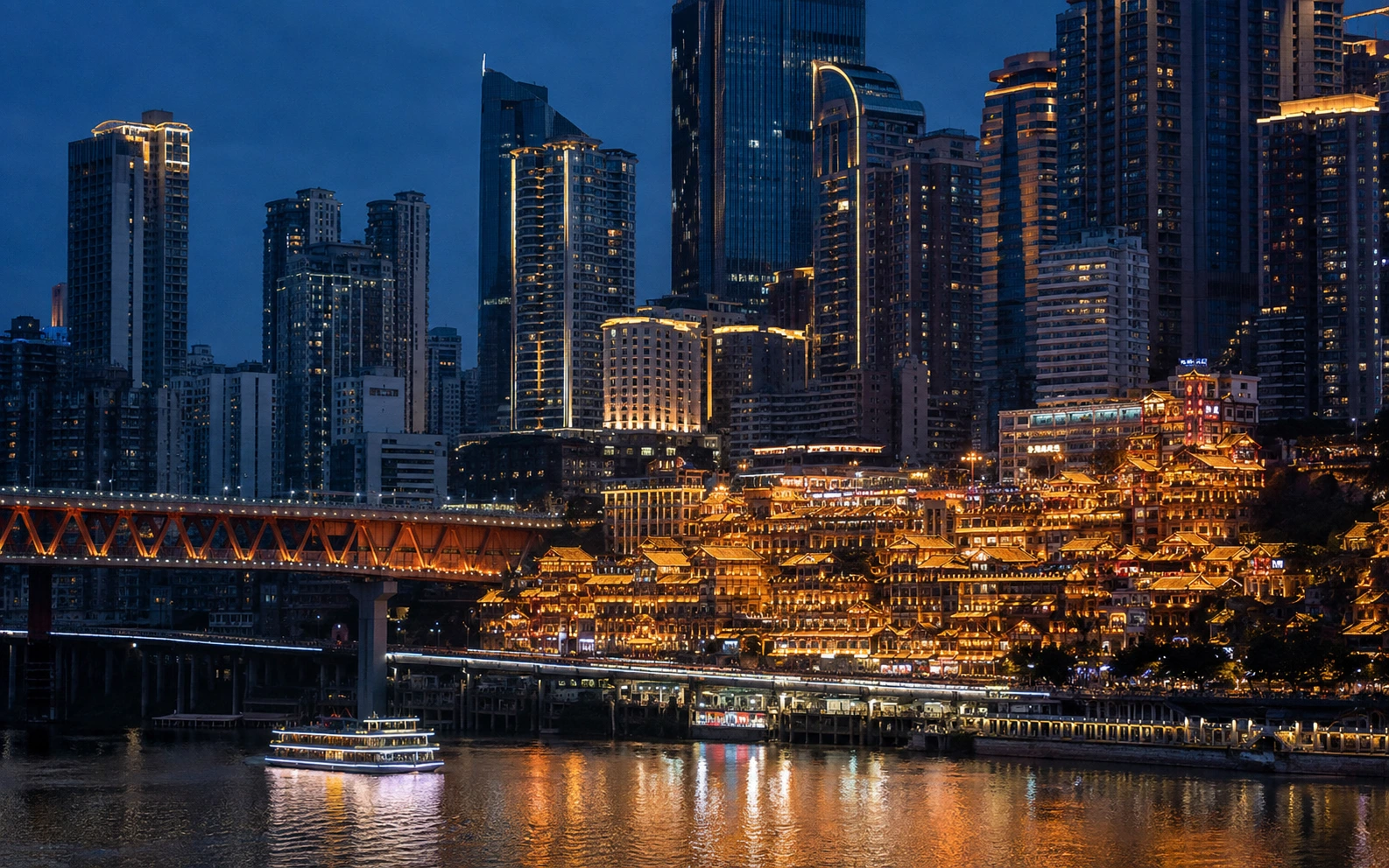 Hongyadong and Chongqing city lights at night